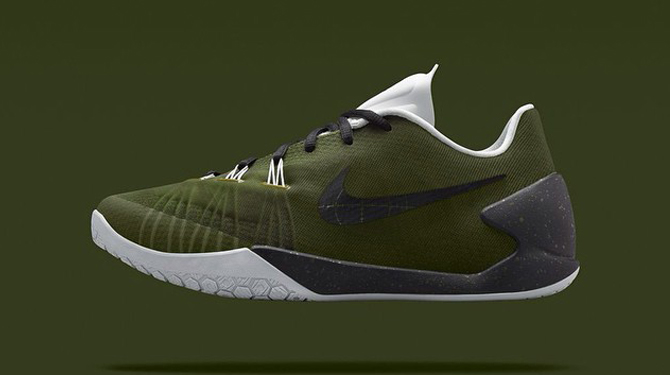 Nike Hyperchase x Fragment