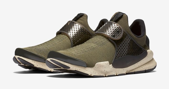 Nike Sock Dart Cargo Khaki