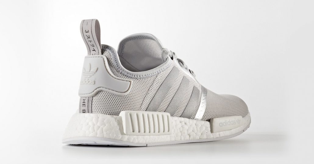 Womens Adidas NMD R1 Matte Silver - Cool Sneakers