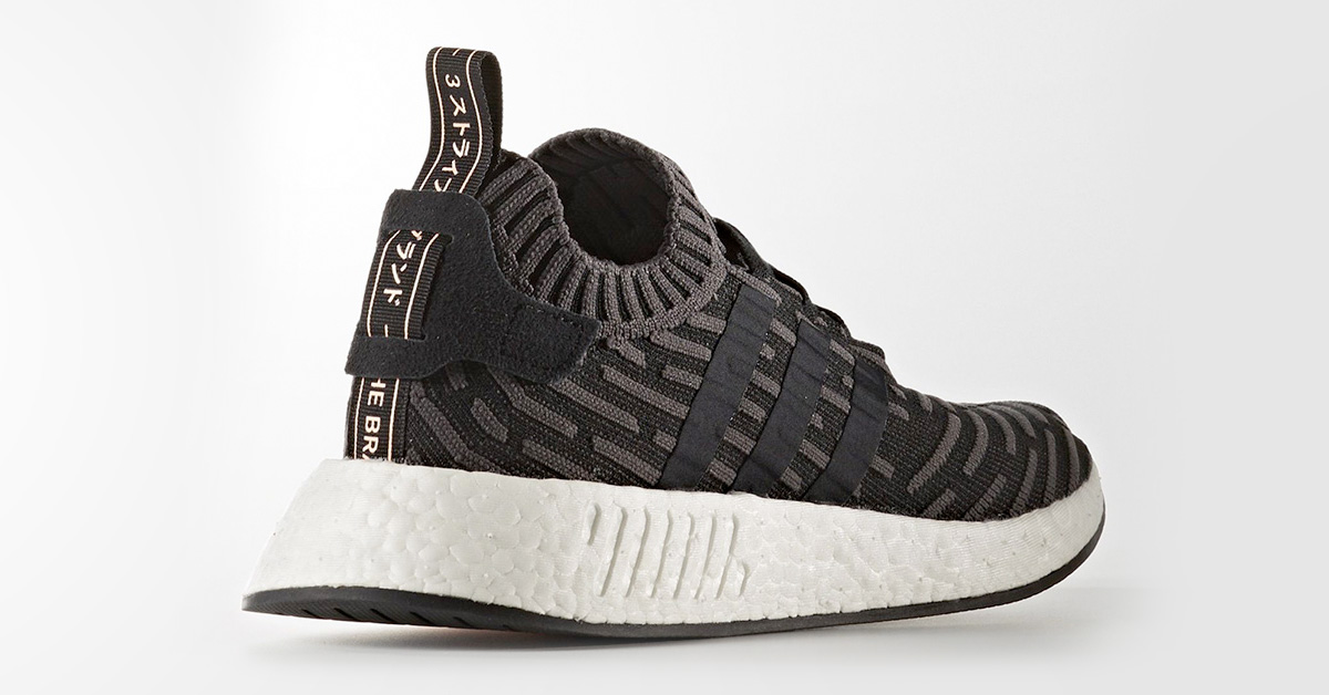 Adidas NMD R2 Primeknit Grey - Cool Sneakers