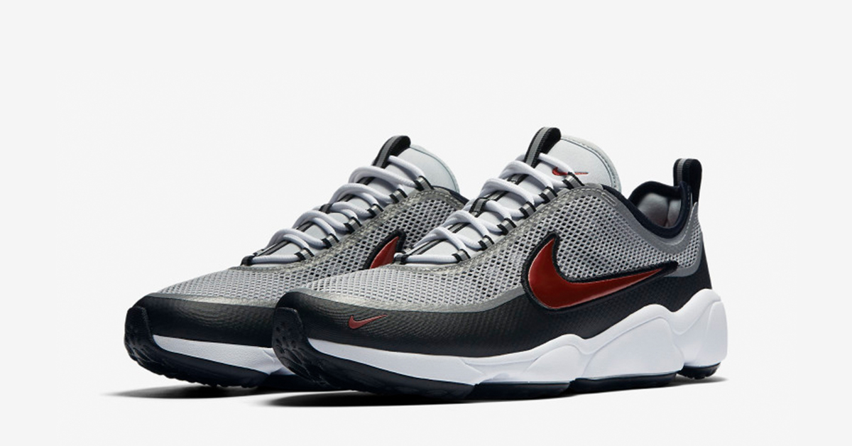 Spiridon ultra on sale