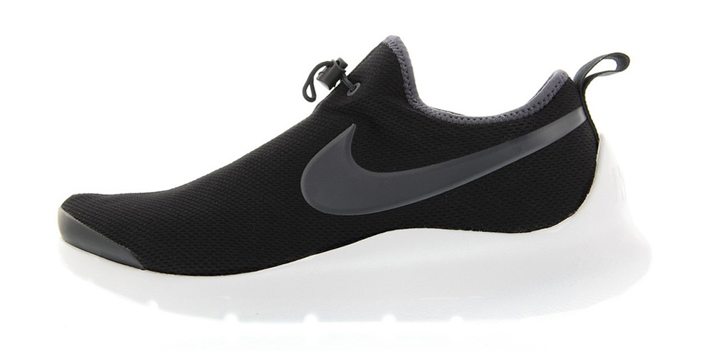 Nike Aptare Black
