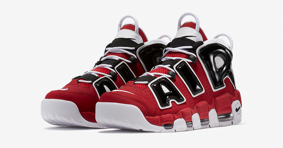 Купить Кроссовки Nike More Uptempo