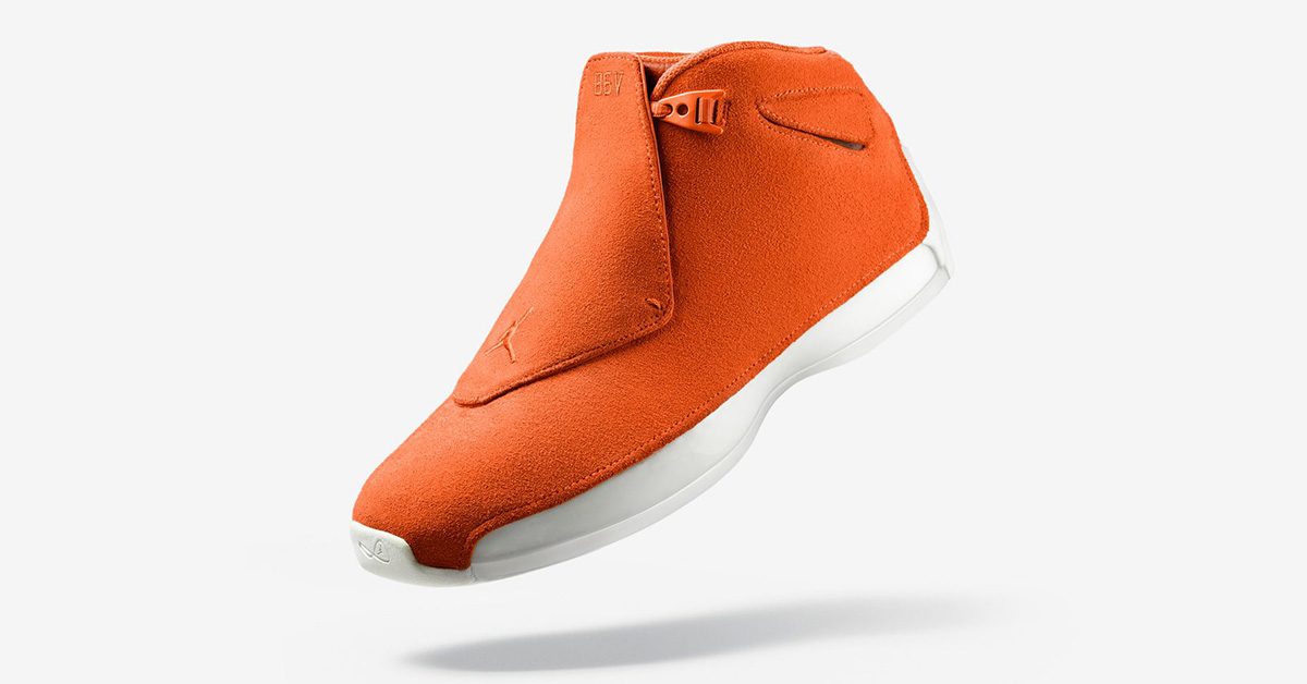 campfire orange nike
