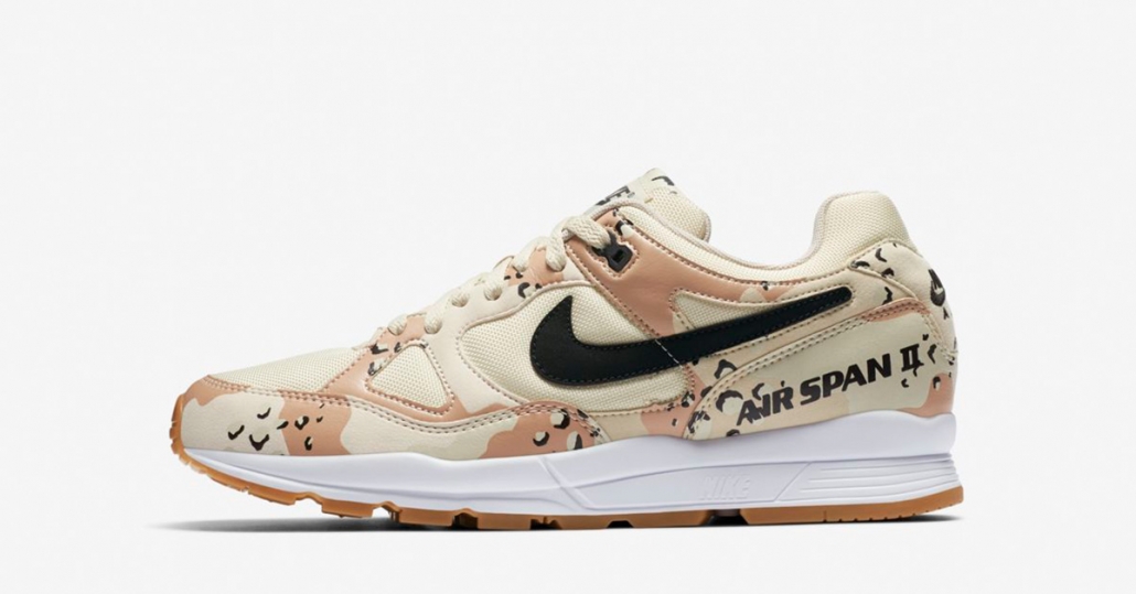 nike air span 2 desert camo