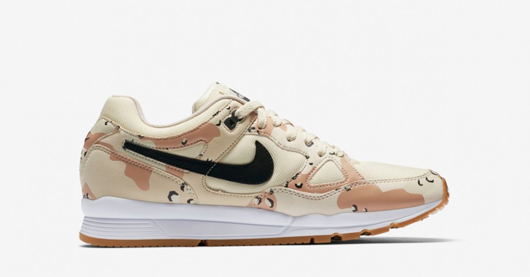 nike air span 2 camo