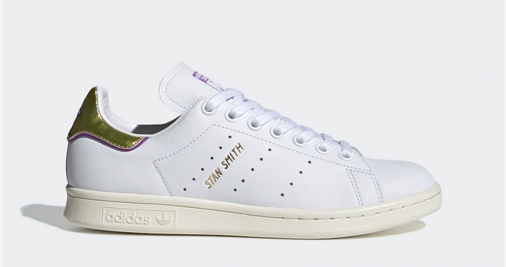 Adidas Stan Smith Guld Lilla til kvinder EE7279