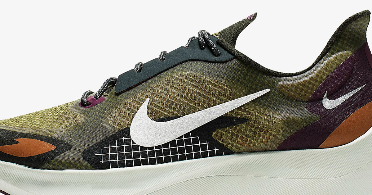 nike vapor street peg men's