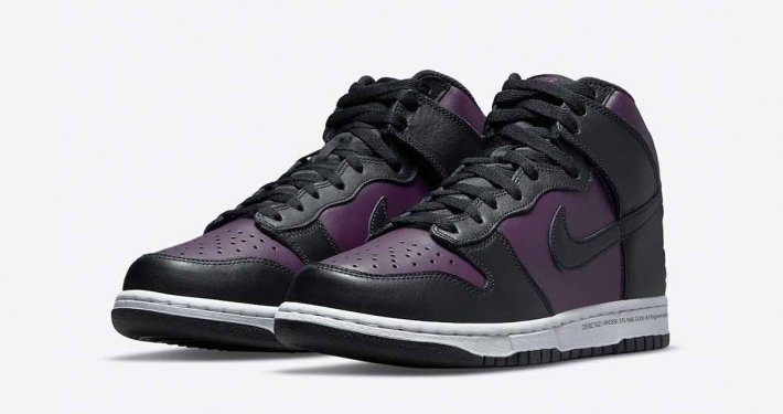 Fragment x Nike Dunk High Beijing DJ0382-600