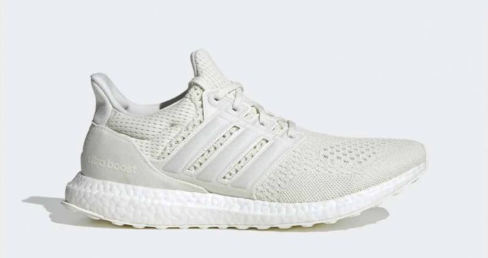 James Bond x Adidas Ultra Boost DNA White Tuxedo FY0648