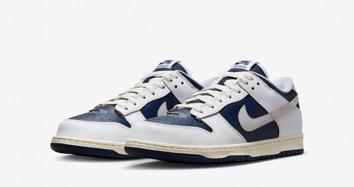 HUF x Nike SB Dunk Low NYC FD8775-100