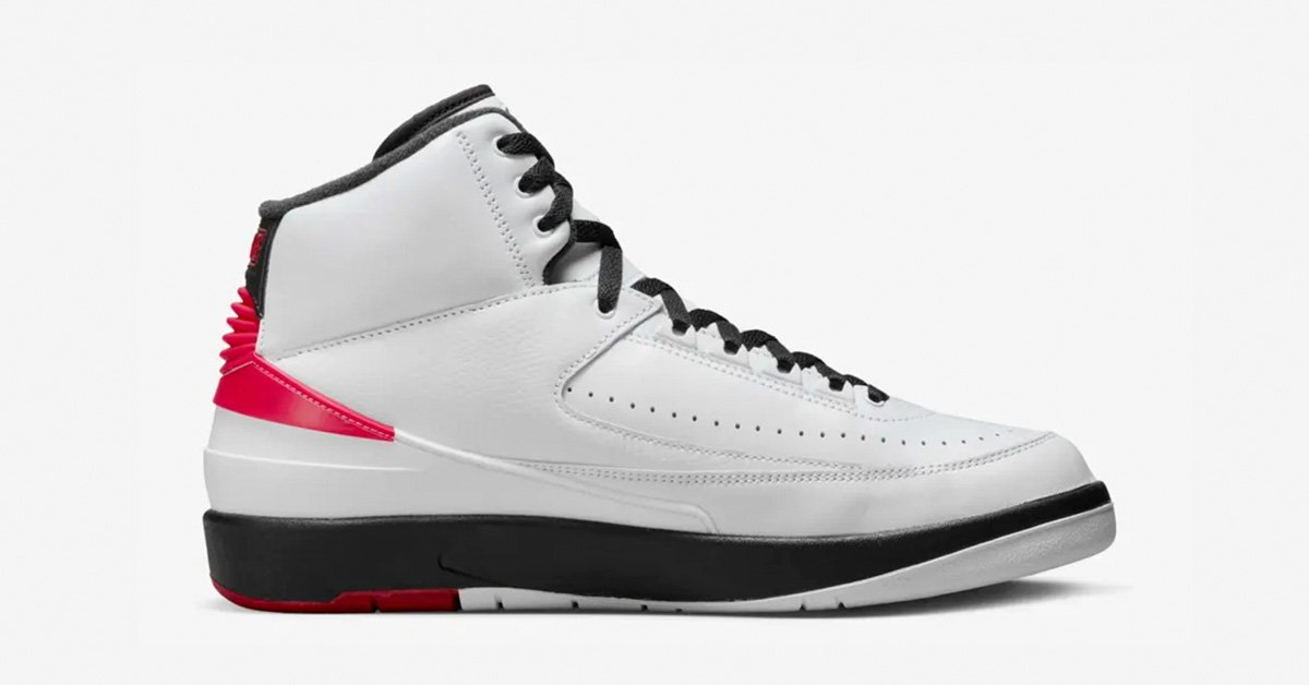 Nike Air Jordan 2 Chicago DX2454-106