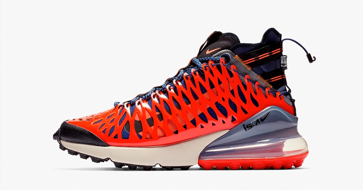 nike ispa orange