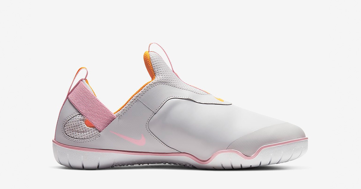 Nike Air Zoom Pulse Grå Pink Cool Sneakers