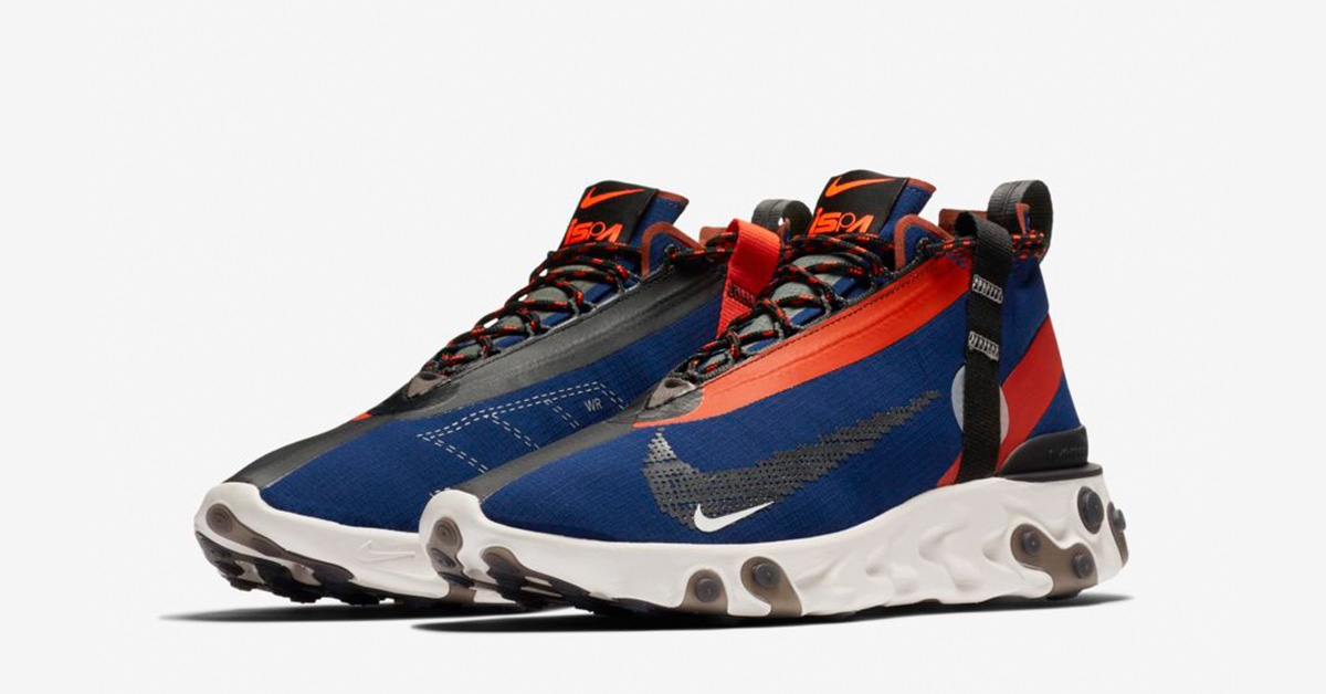 nike react black and orange