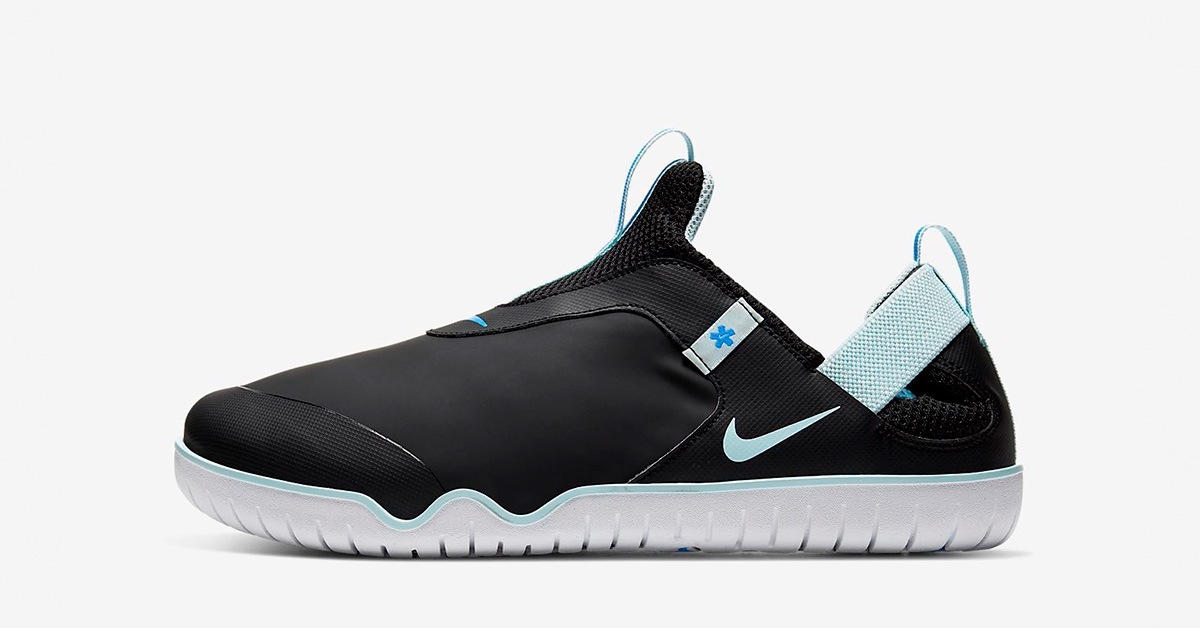 nike air zoom pulse in store